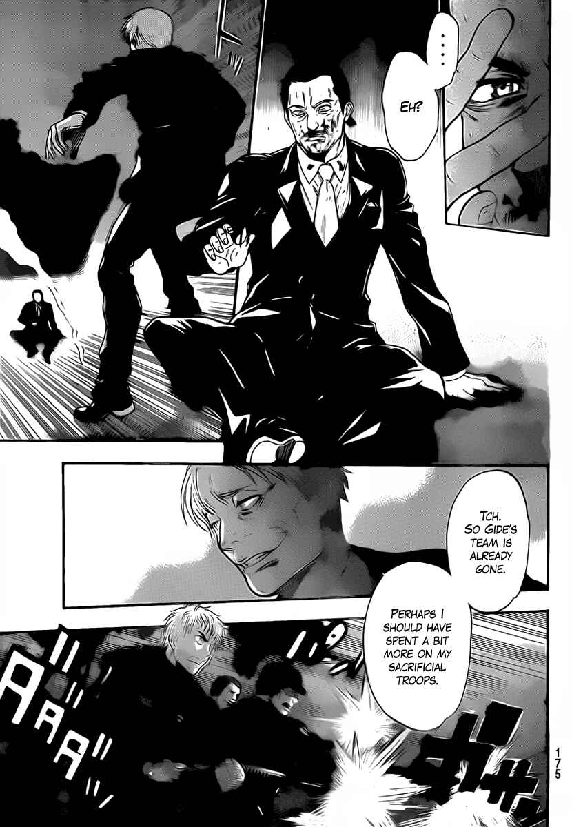 Page 9 Chapter 56 Bloody Monday 2