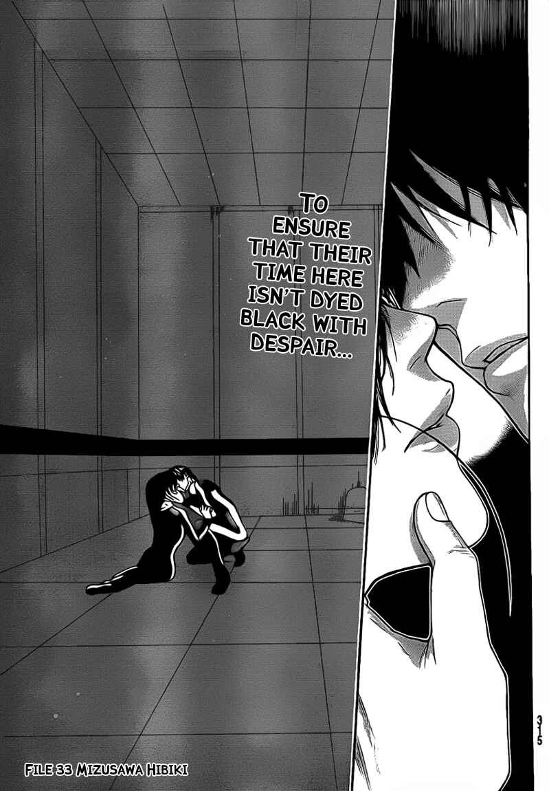 Page 1 Chapter 33 Bloody Monday 2