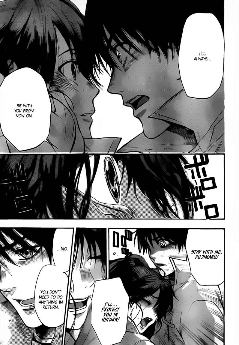 Page 12 Chapter 33 Bloody Monday 2