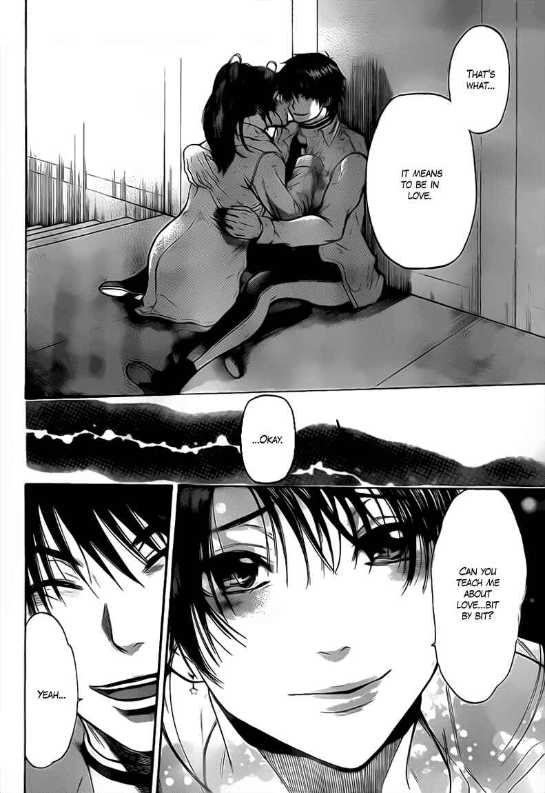 Page 13 Chapter 33 Bloody Monday 2