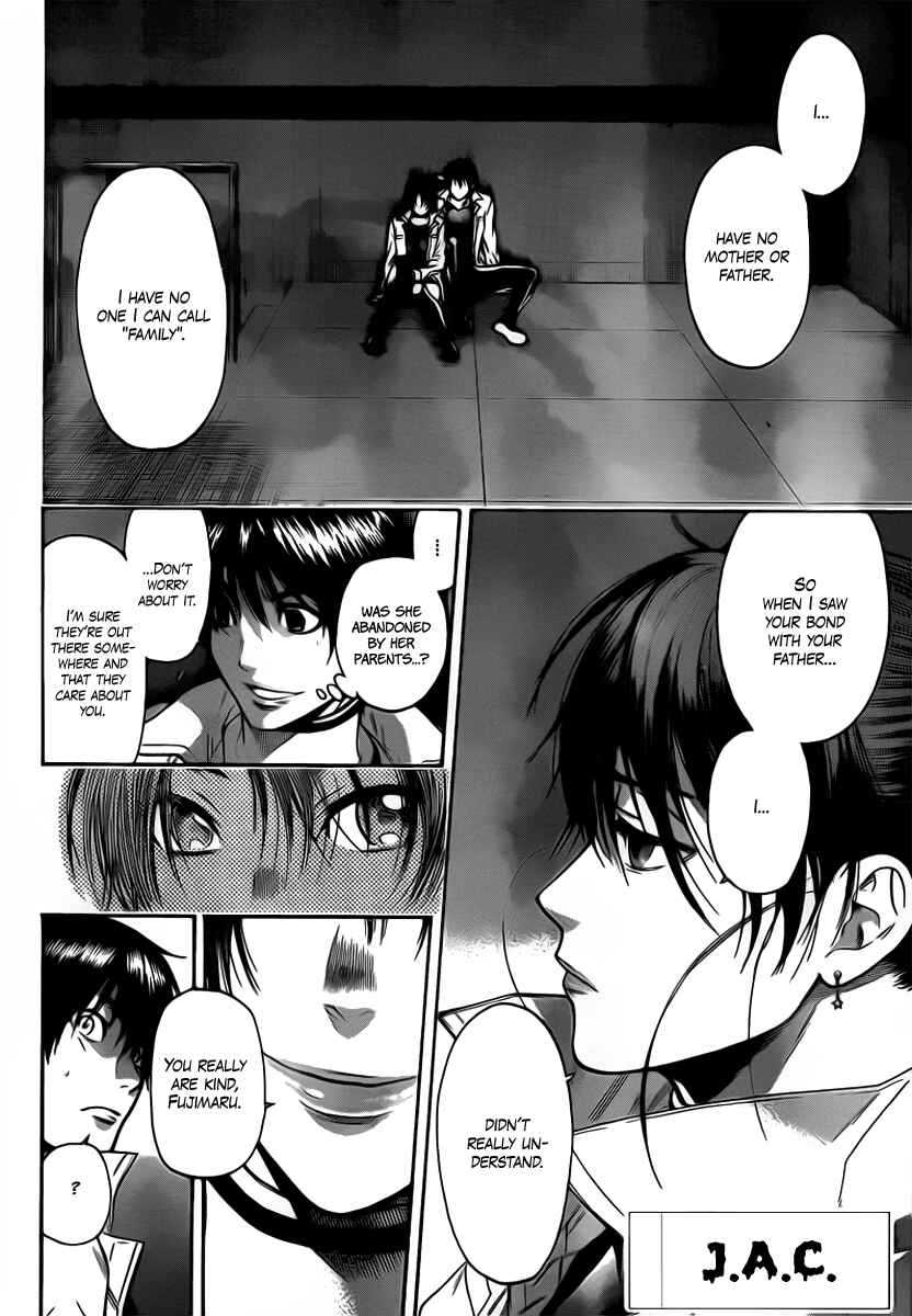 Page 3 Chapter 33 Bloody Monday 2