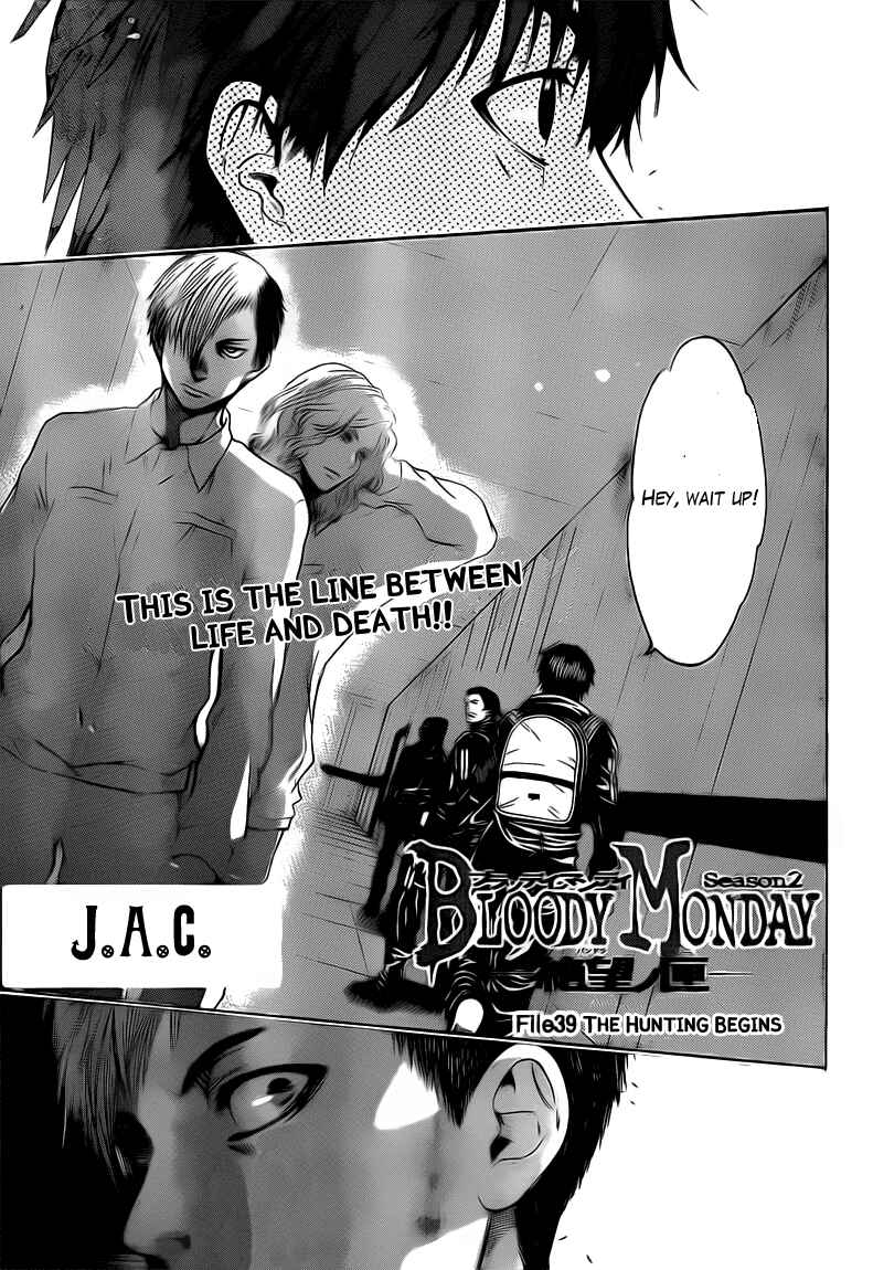 Page 1 Chapter 39 Bloody Monday 2