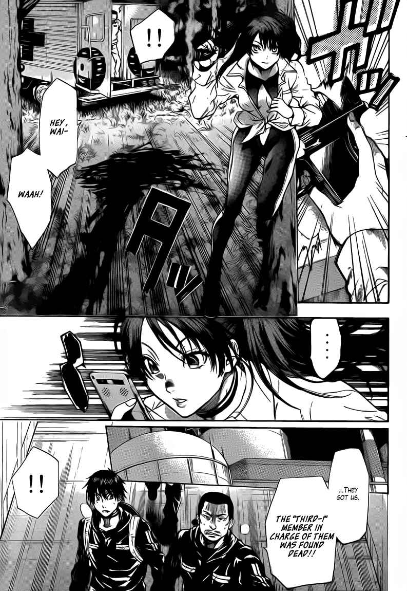 Page 11 Chapter 39 Bloody Monday 2