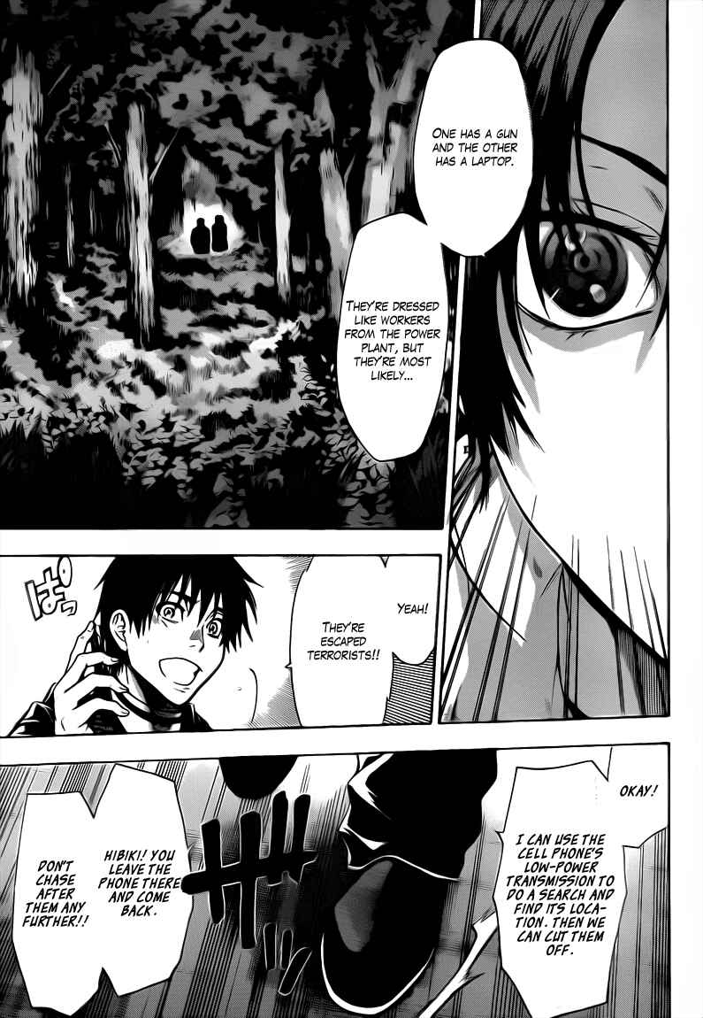 Page 13 Chapter 39 Bloody Monday 2