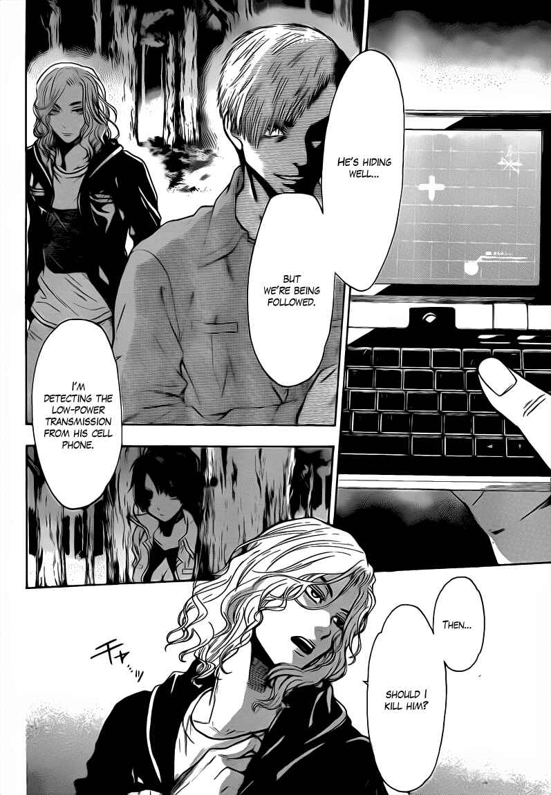 Page 18 Chapter 39 Bloody Monday 2