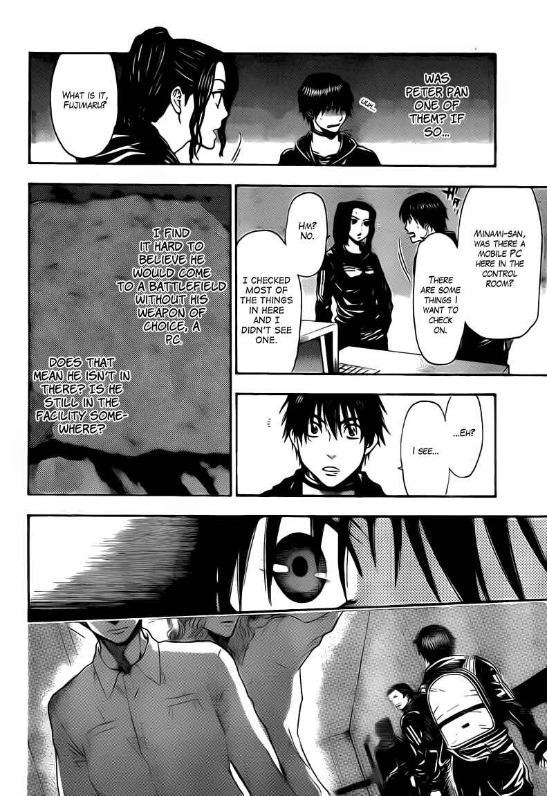 Page 4 Chapter 39 Bloody Monday 2