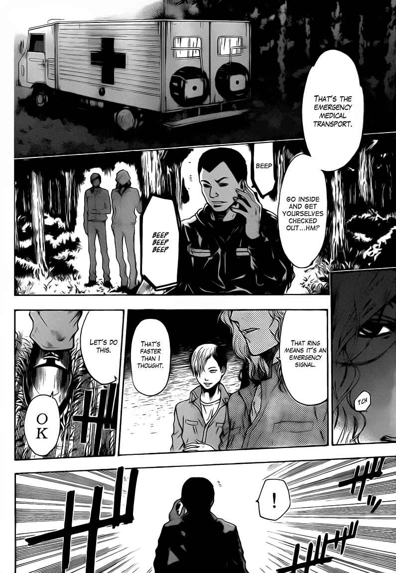 Page 8 Chapter 39 Bloody Monday 2