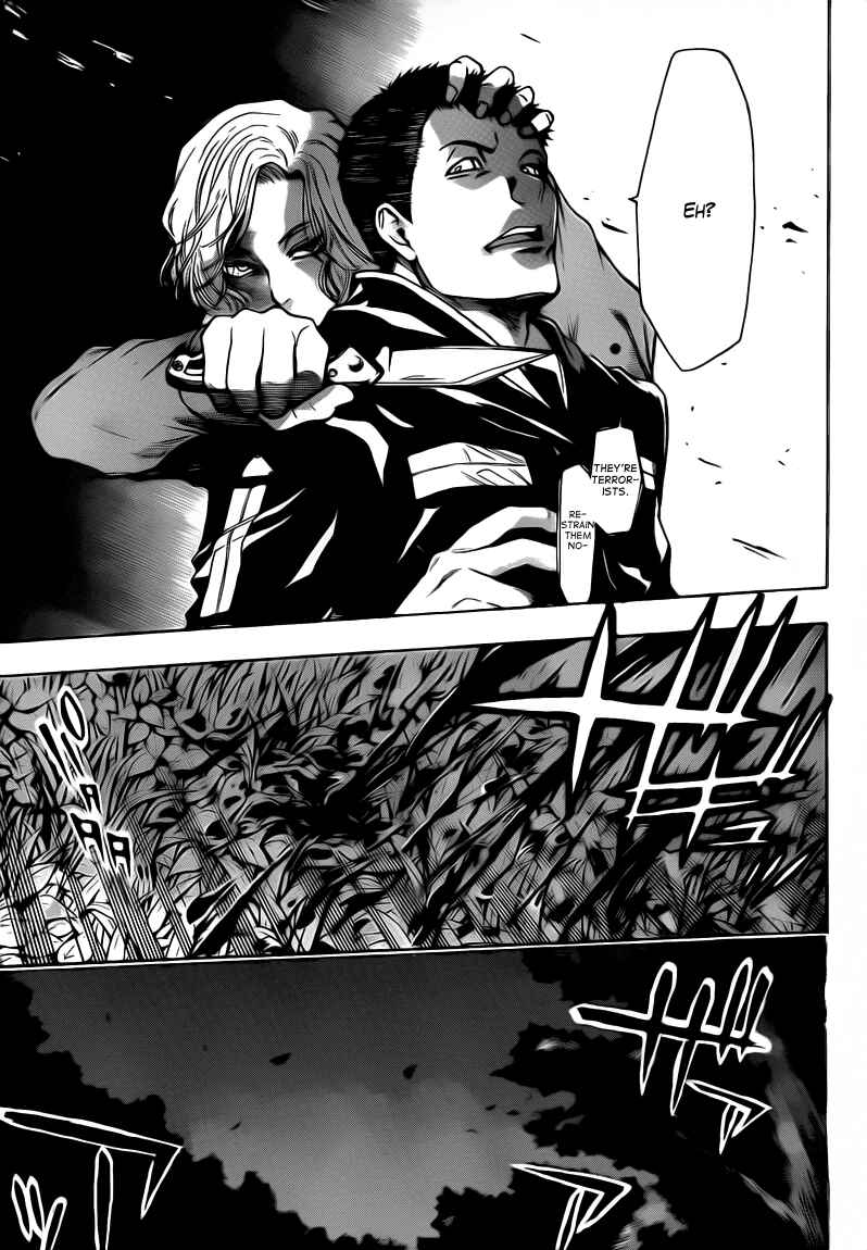 Page 9 Chapter 39 Bloody Monday 2