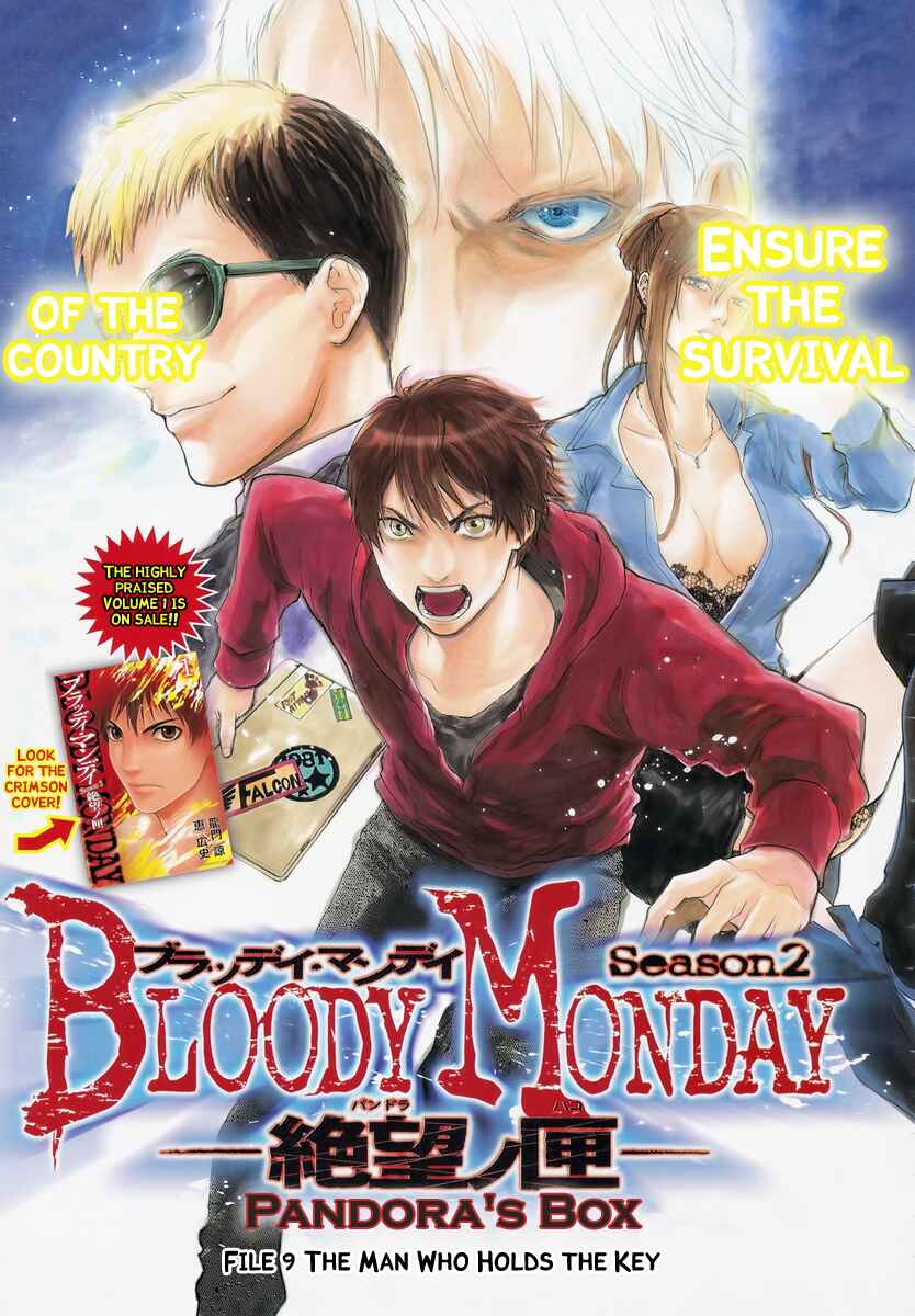 Page 1 Chapter 9 Bloody Monday 2
