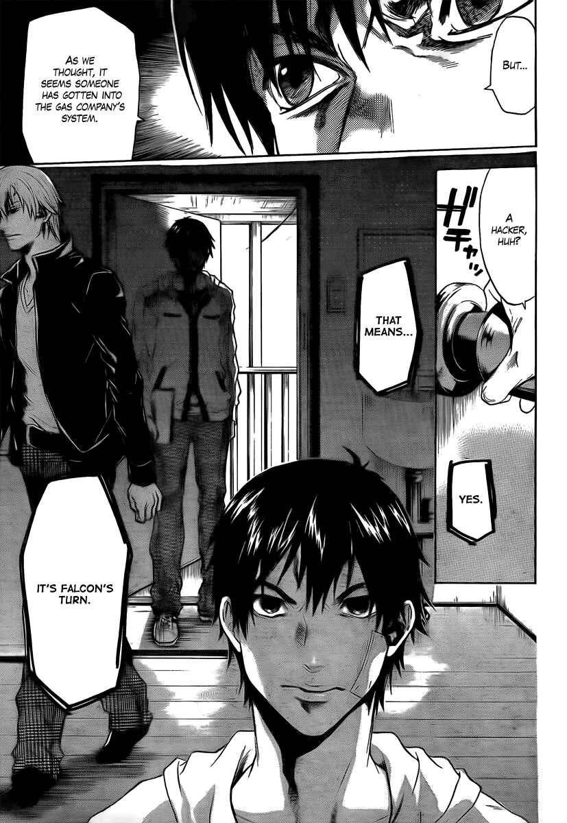 Page 14 Chapter 9 Bloody Monday 2