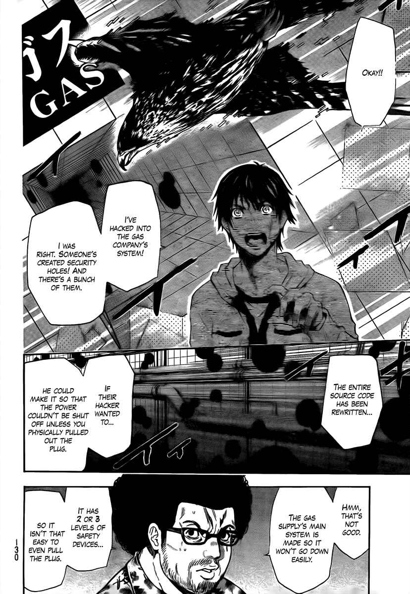Page 17 Chapter 9 Bloody Monday 2