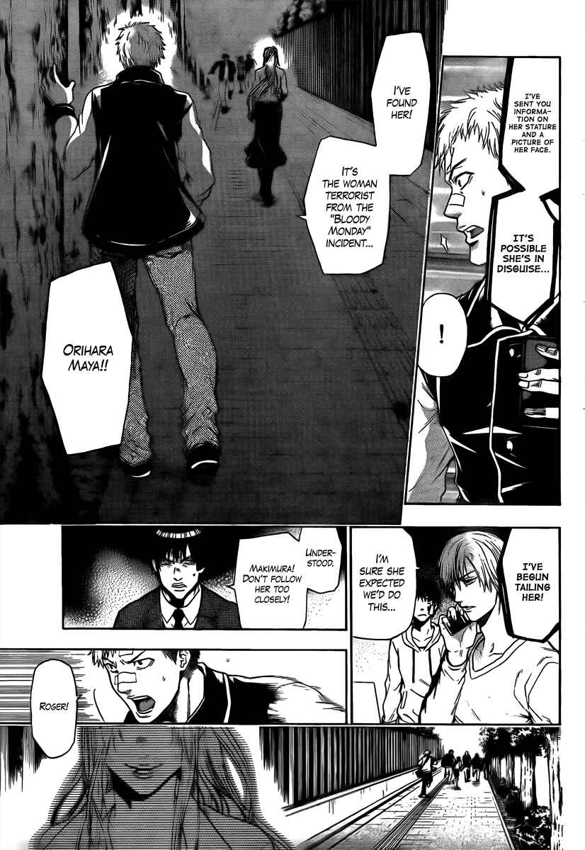 Page 4 Chapter 9 Bloody Monday 2