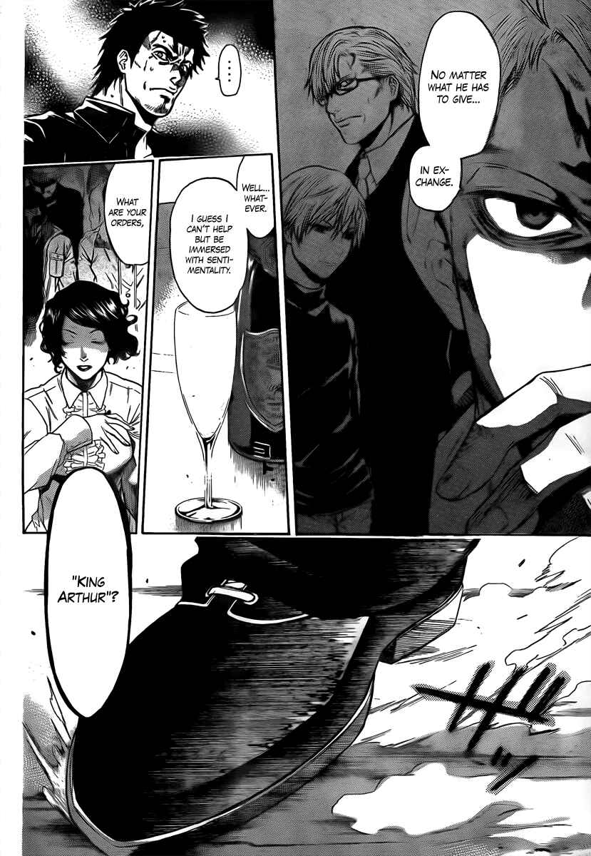 Page 7 Chapter 9 Bloody Monday 2