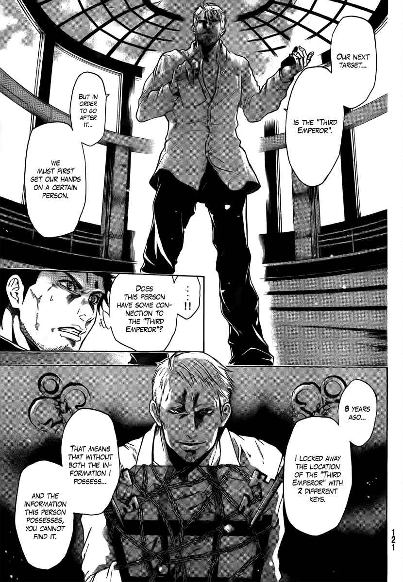 Page 8 Chapter 9 Bloody Monday 2
