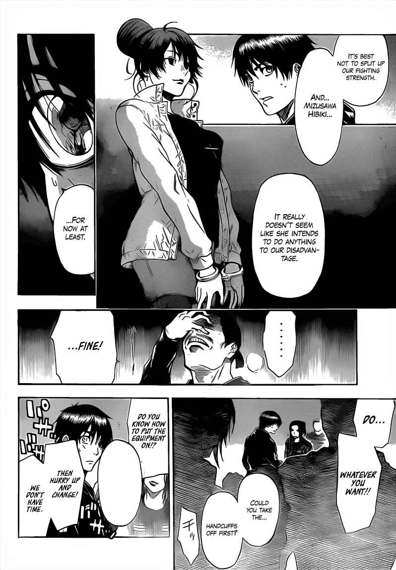 Page 18 Chapter 28 Bloody Monday 2