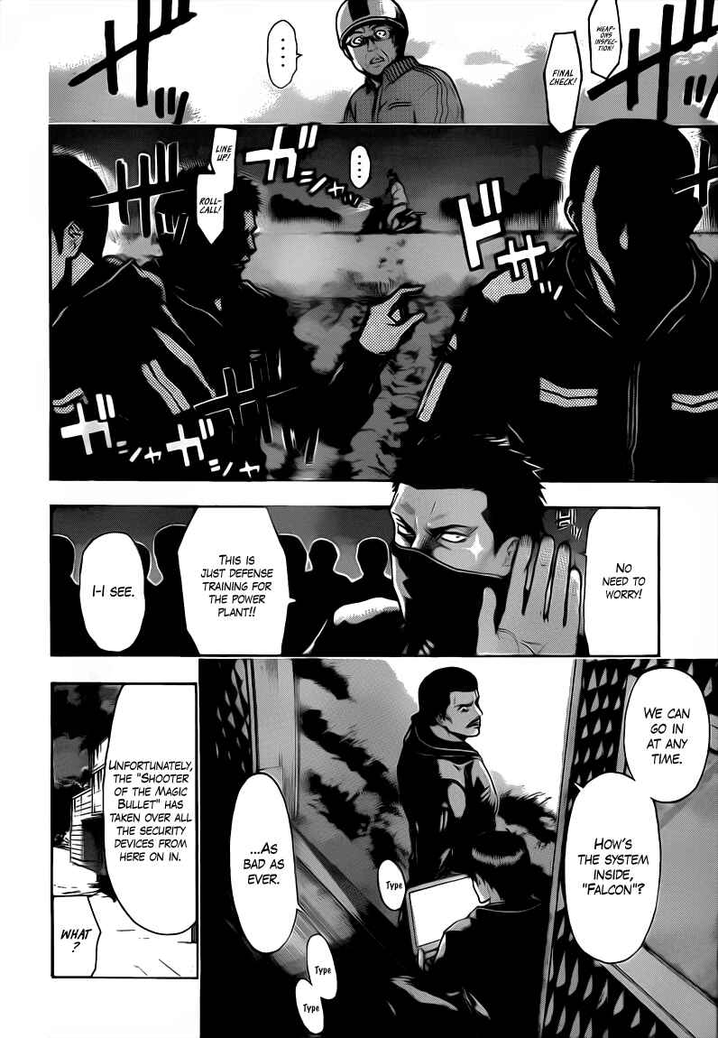 Page 2 Chapter 28 Bloody Monday 2