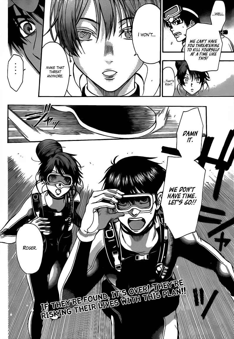 Page 20 Chapter 28 Bloody Monday 2