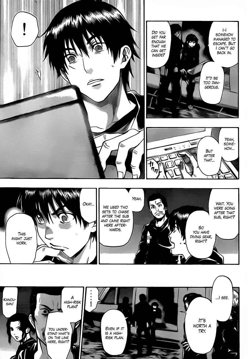 Page 7 Chapter 28 Bloody Monday 2