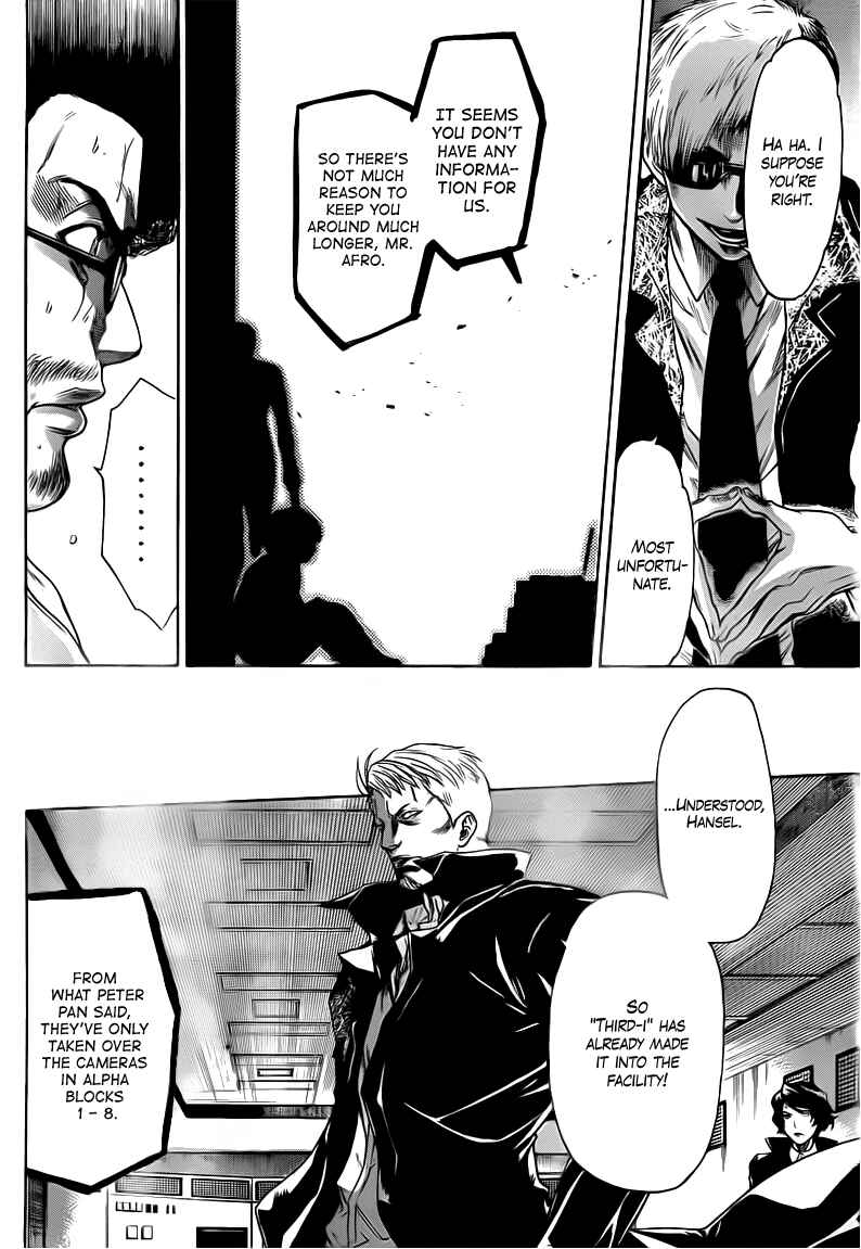 Page 16 Chapter 30 Bloody Monday 2