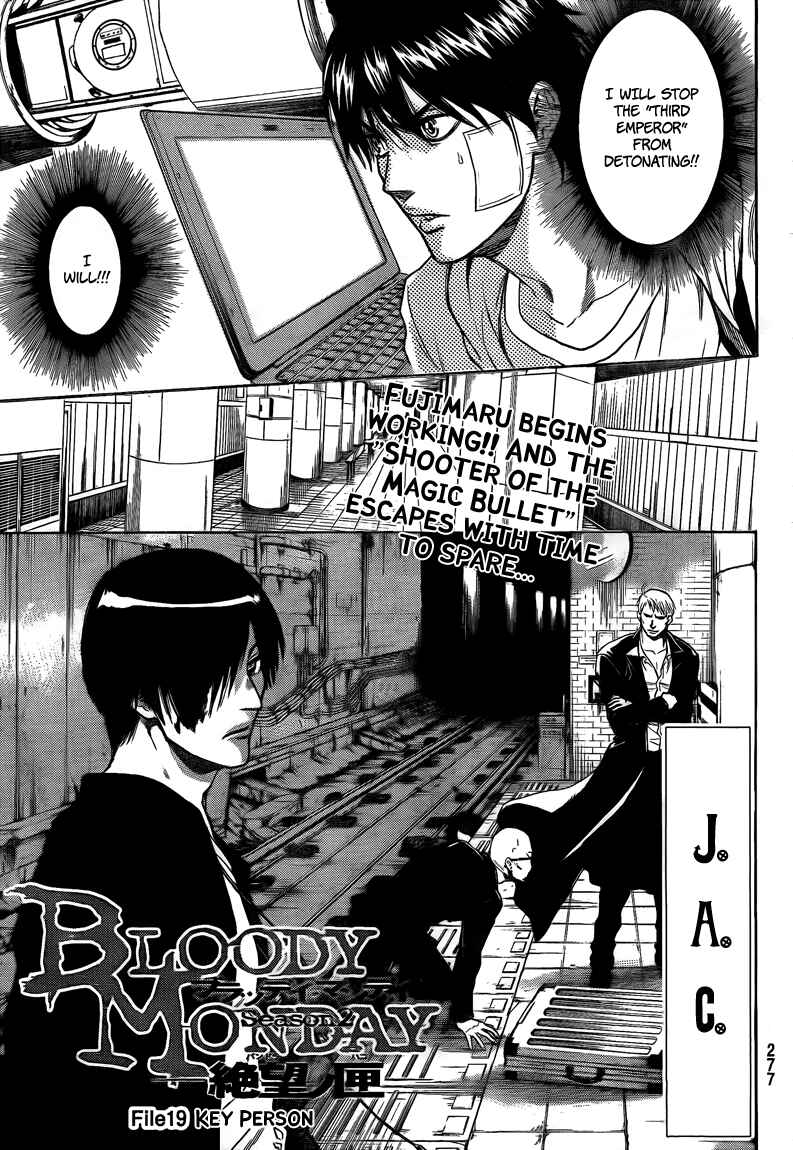 Page 1 Chapter 19 Bloody Monday 2
