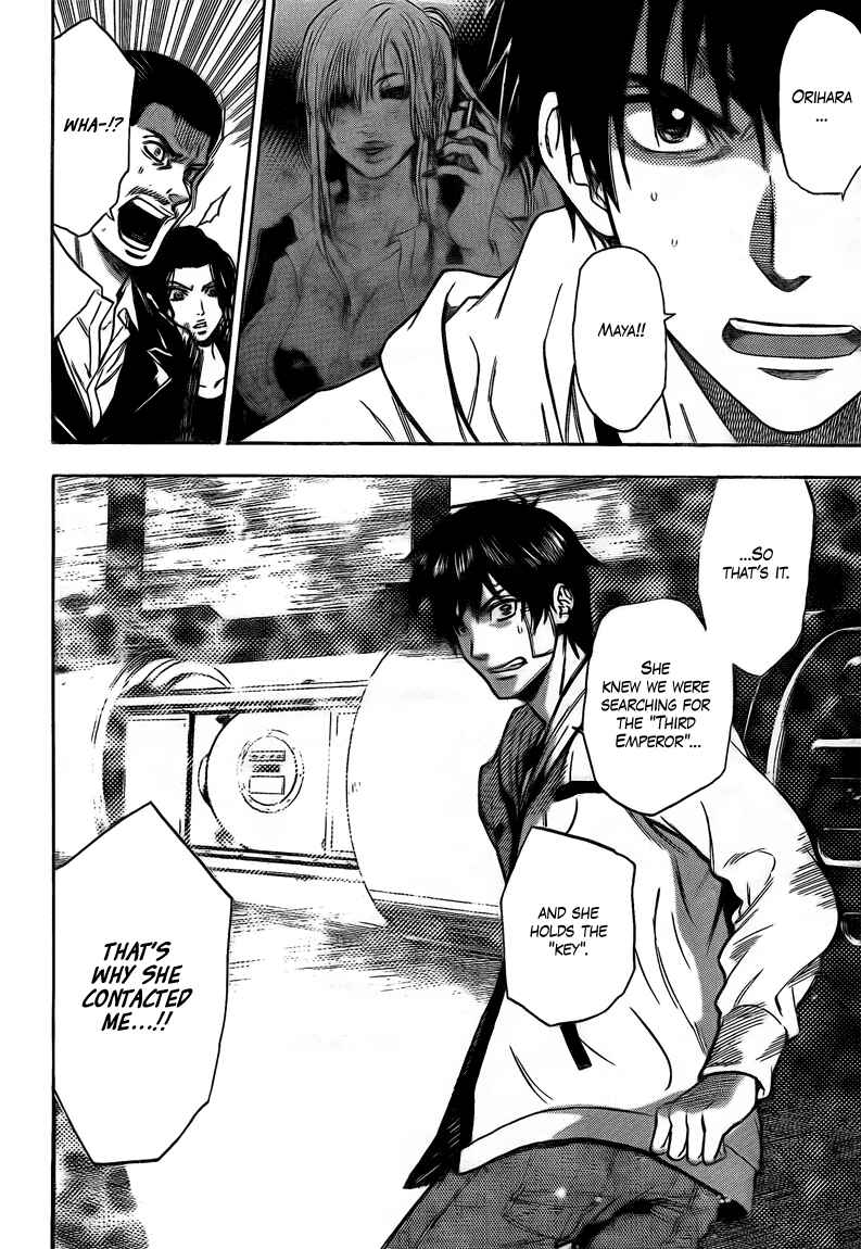 Page 10 Chapter 19 Bloody Monday 2