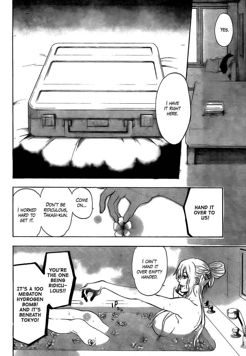 Page 12 Chapter 19 Bloody Monday 2