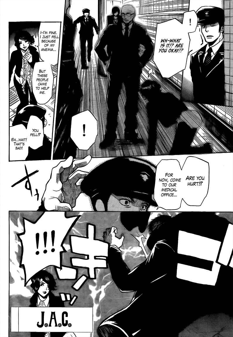 Page 2 Chapter 19 Bloody Monday 2