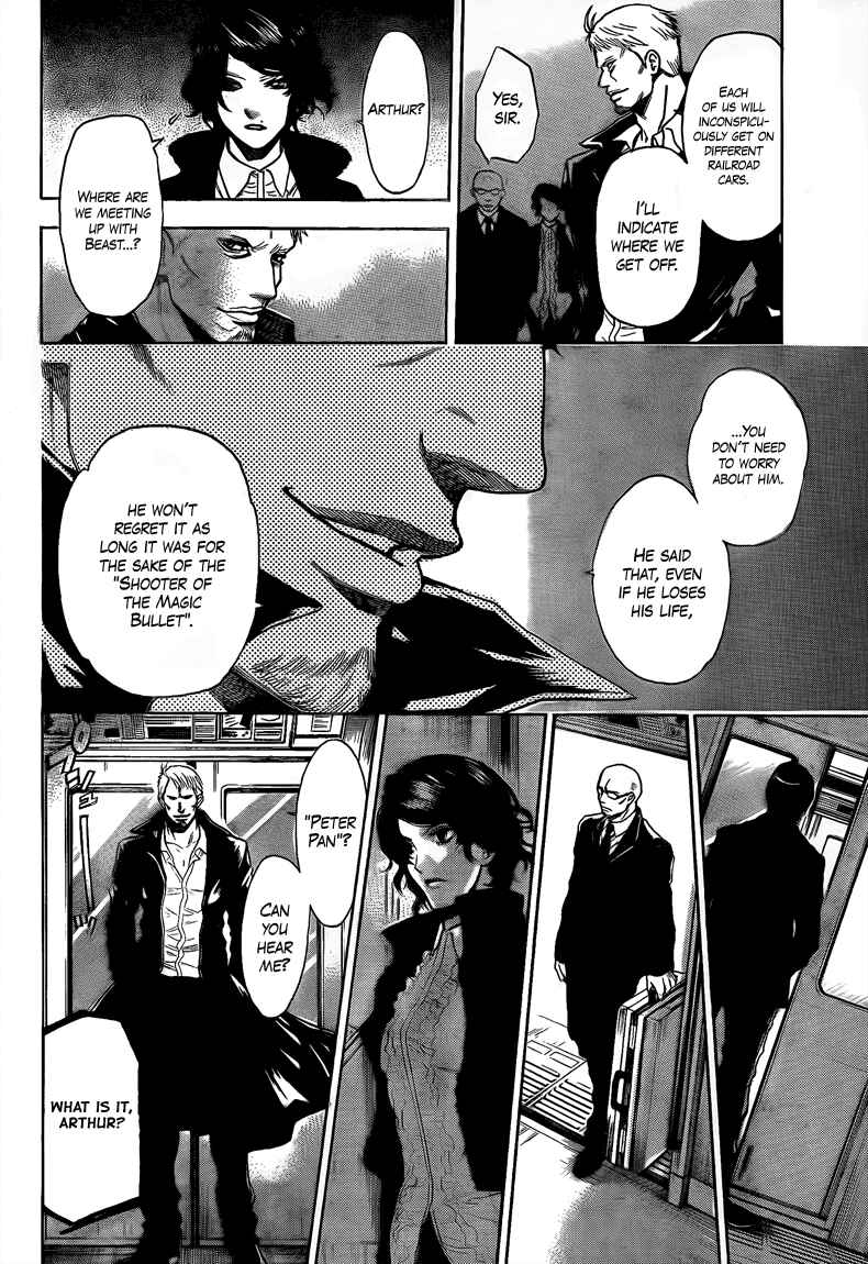 Page 4 Chapter 19 Bloody Monday 2