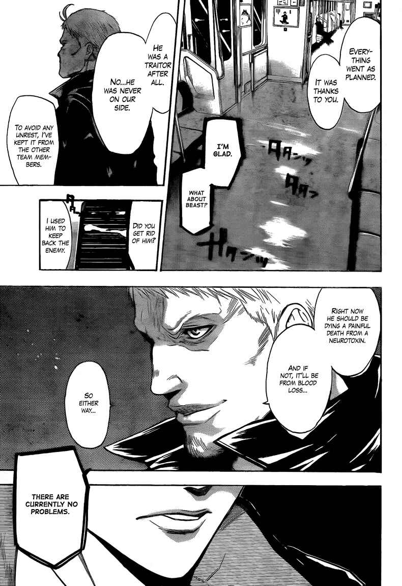 Page 5 Chapter 19 Bloody Monday 2