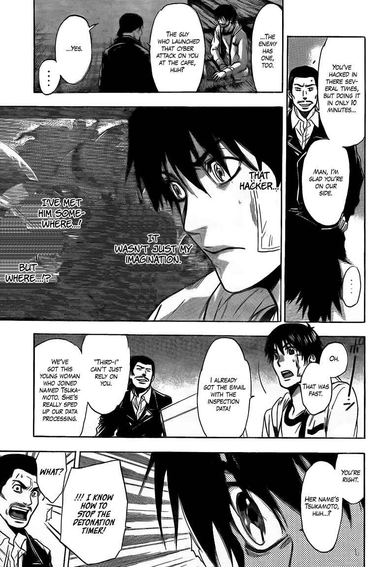 Page 7 Chapter 19 Bloody Monday 2