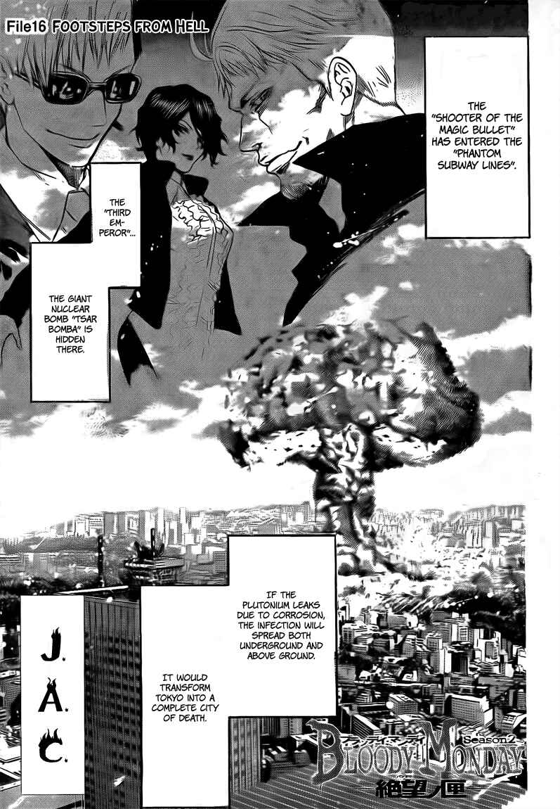 Page 1 Chapter 16 Bloody Monday 2