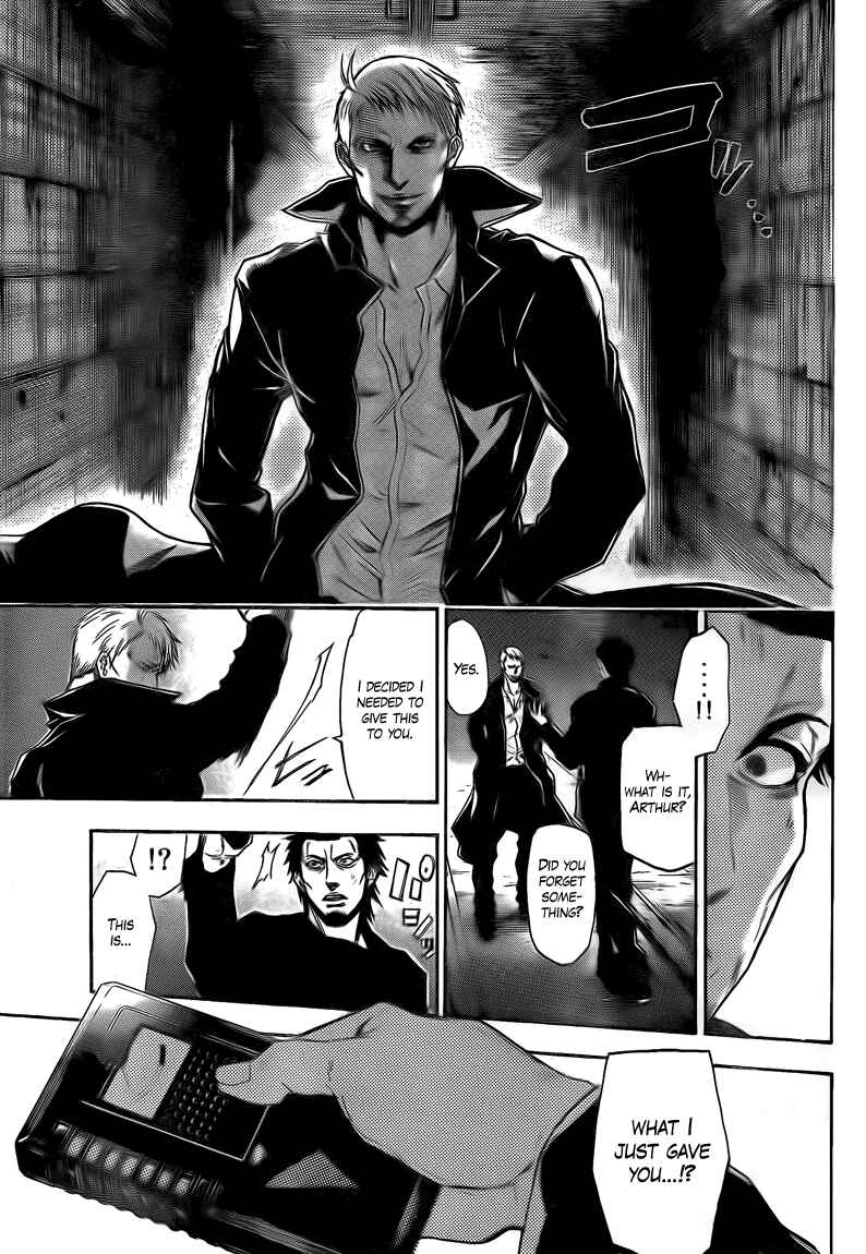 Page 11 Chapter 16 Bloody Monday 2