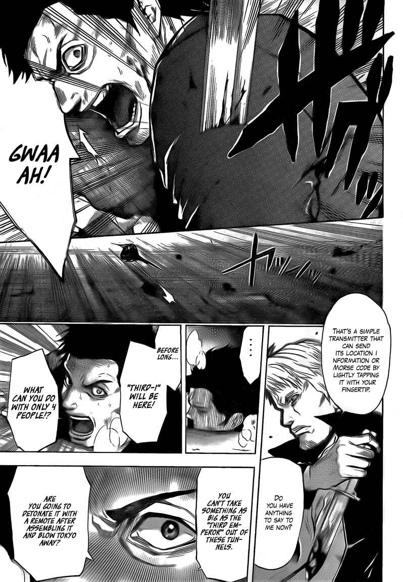 Page 14 Chapter 16 Bloody Monday 2