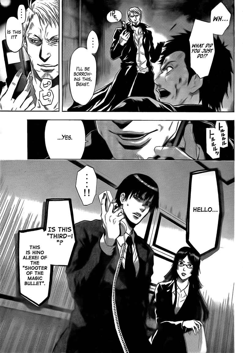 Page 16 Chapter 16 Bloody Monday 2