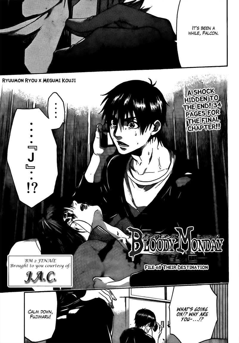 Page 1 Chapter 68 Bloody Monday 2