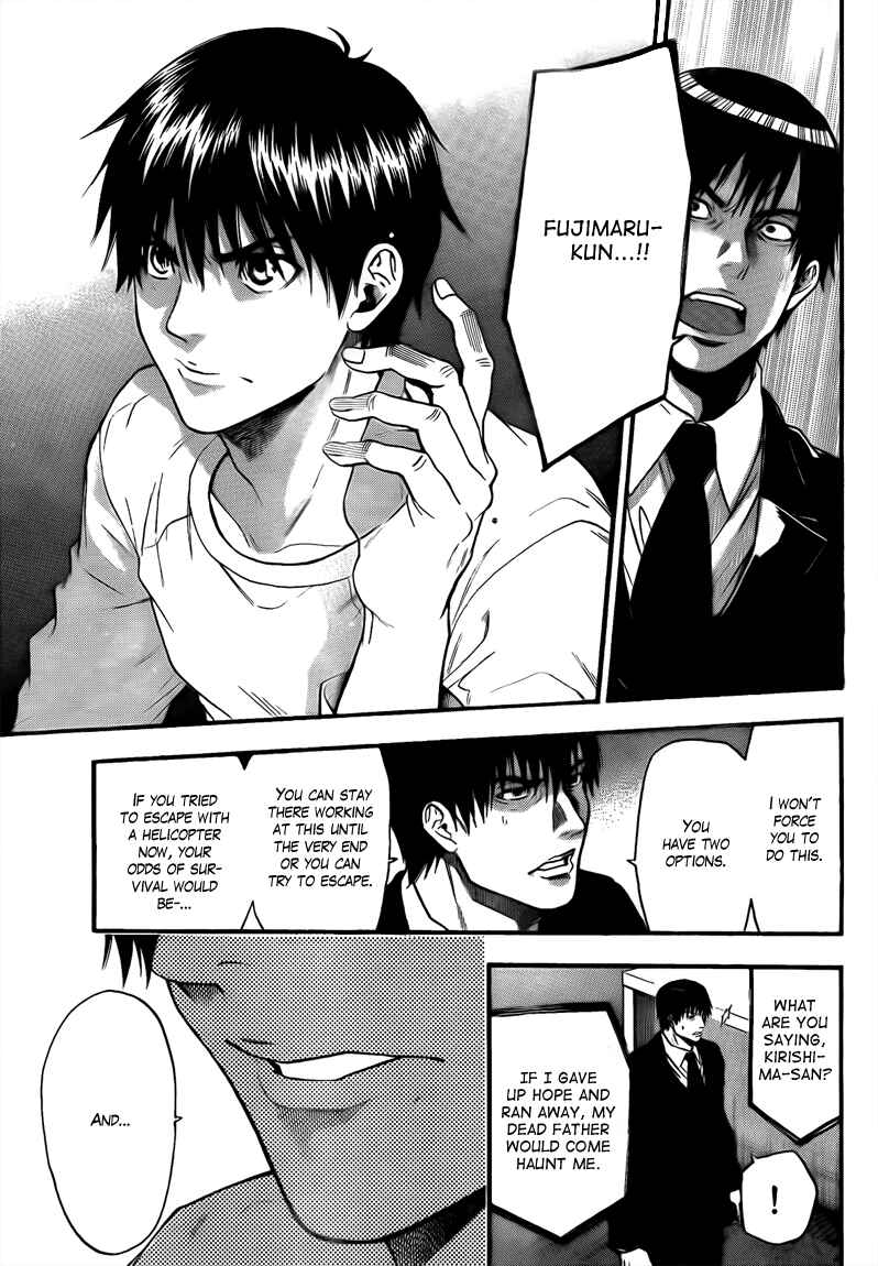 Page 11 Chapter 68 Bloody Monday 2