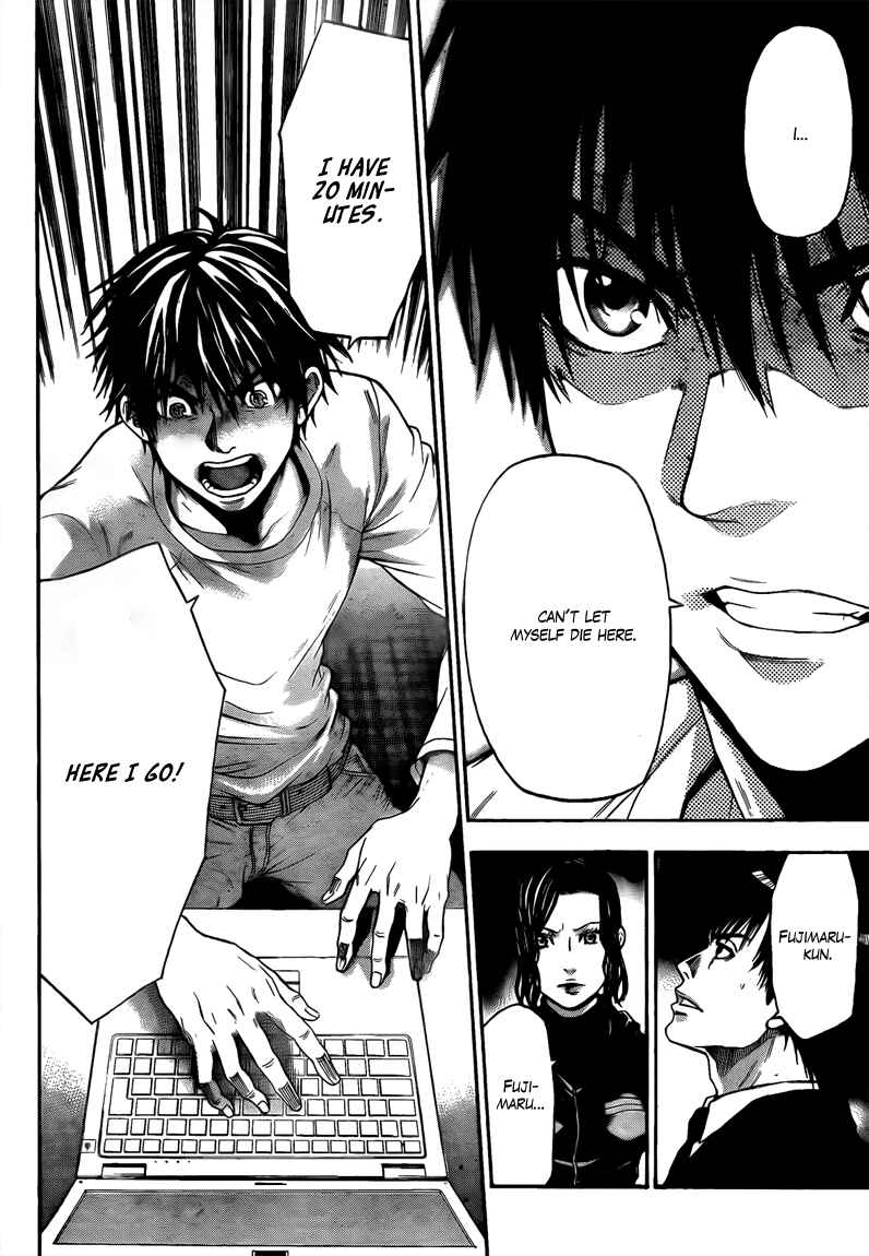 Page 12 Chapter 68 Bloody Monday 2
