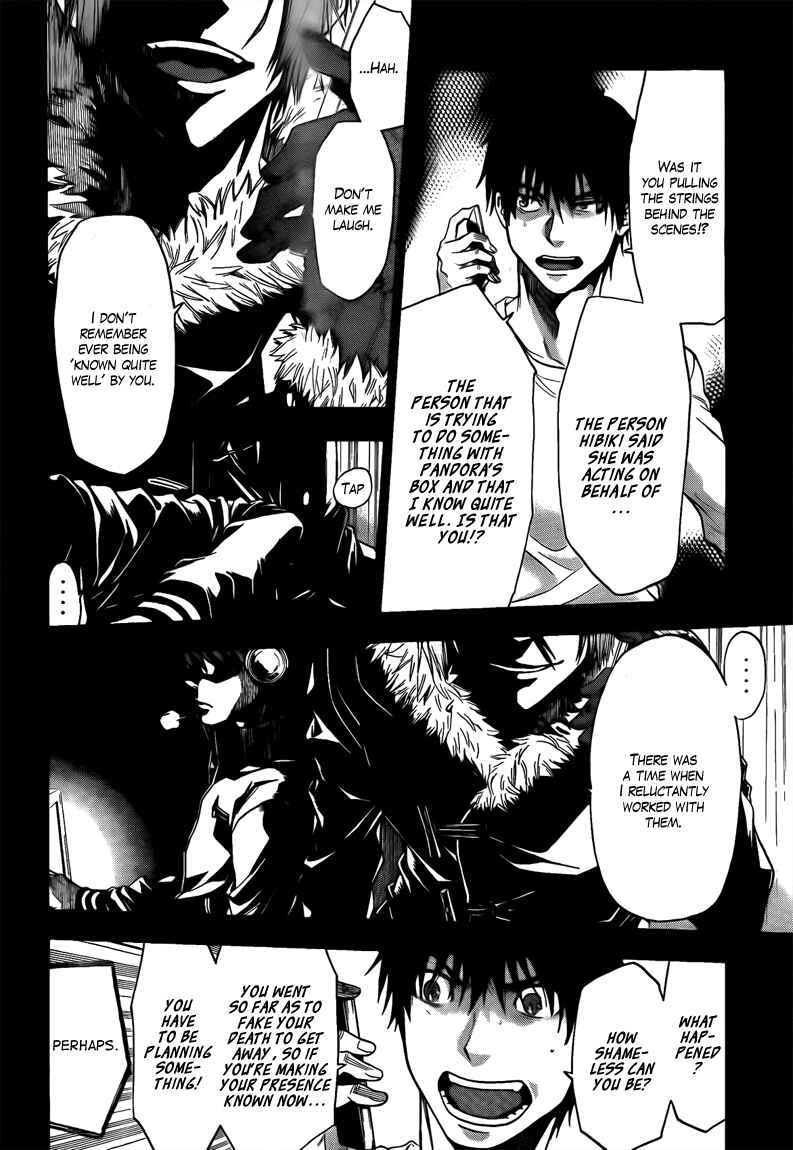 Page 16 Chapter 68 Bloody Monday 2