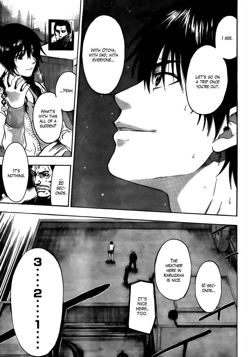 Page 25 Chapter 68 Bloody Monday 2