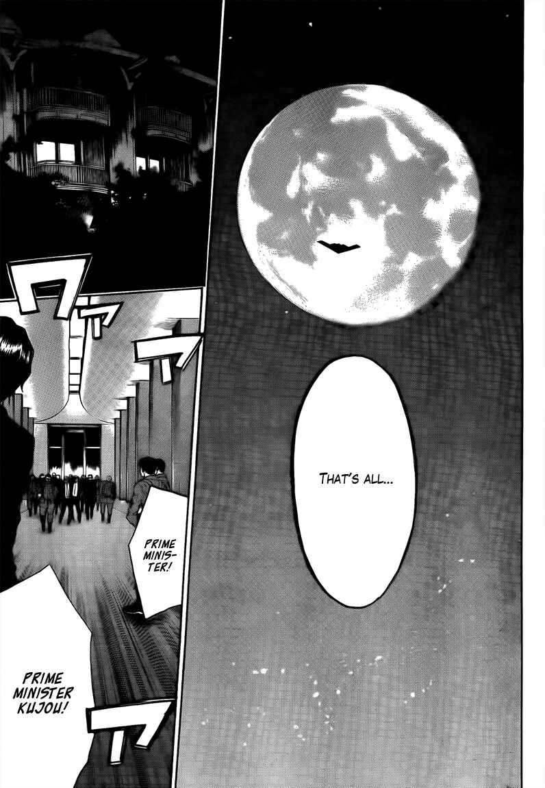 Page 28 Chapter 68 Bloody Monday 2