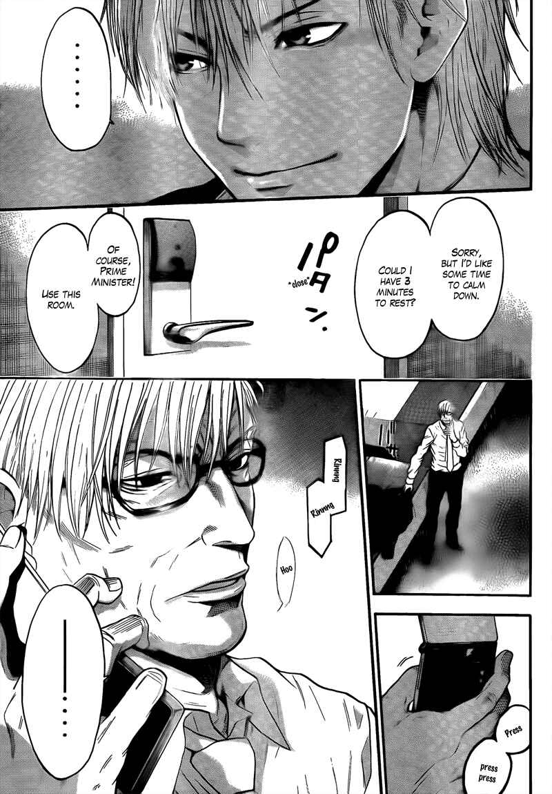 Page 30 Chapter 68 Bloody Monday 2