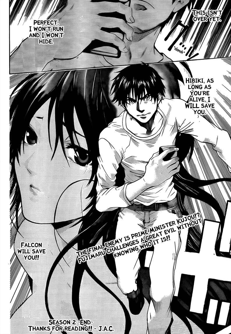 Page 33 Chapter 68 Bloody Monday 2