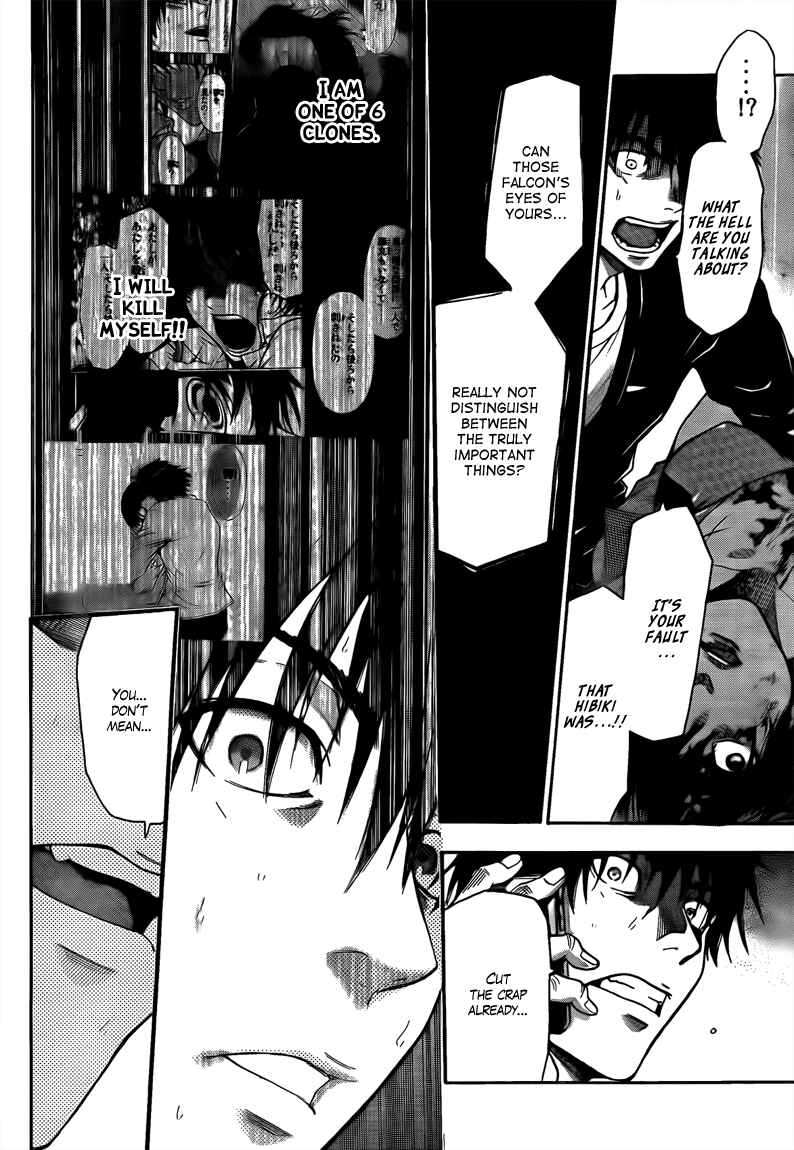 Page 4 Chapter 68 Bloody Monday 2
