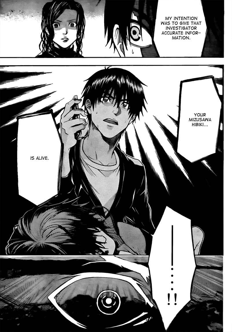 Page 5 Chapter 68 Bloody Monday 2