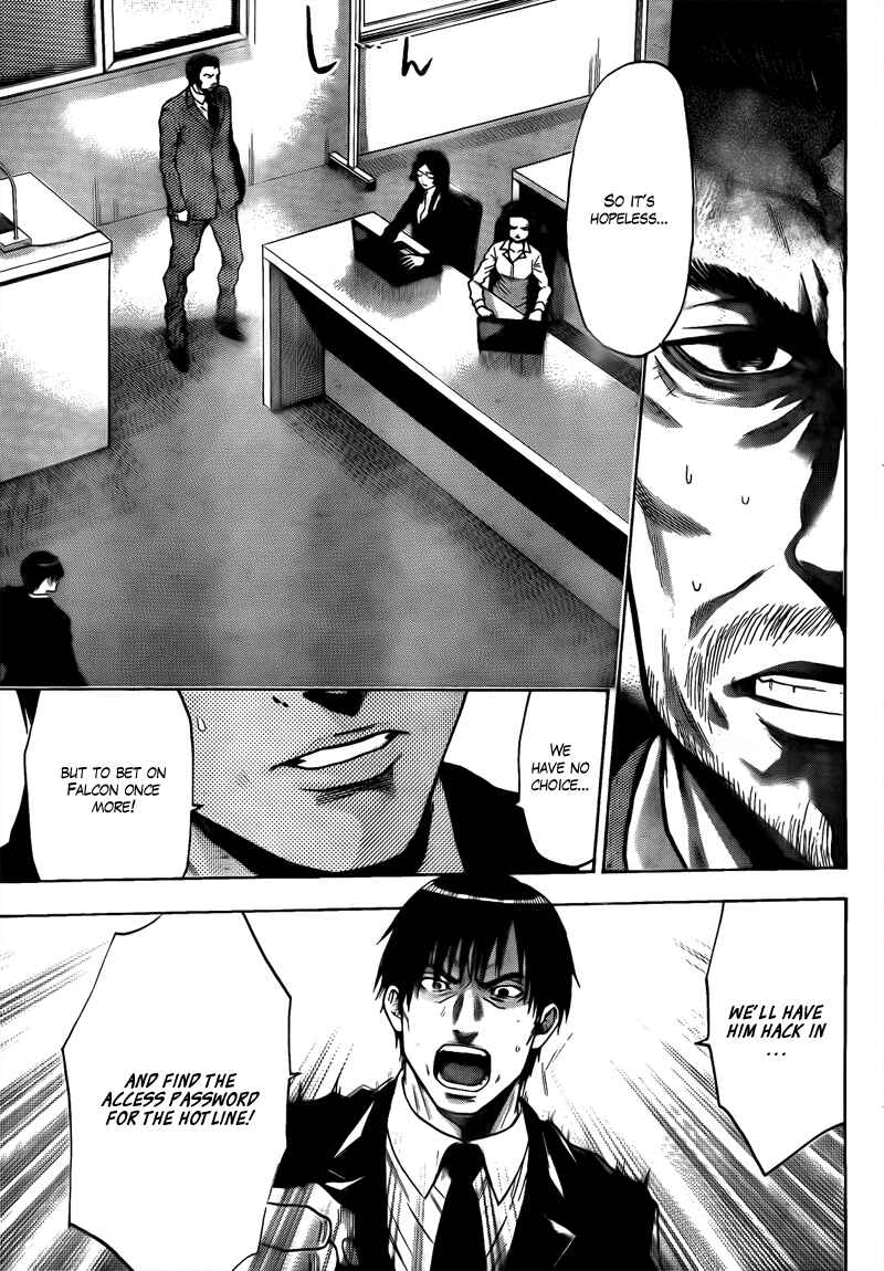 Page 9 Chapter 68 Bloody Monday 2