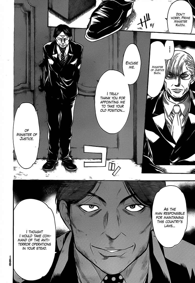 Page 14 Chapter 27 Bloody Monday 2