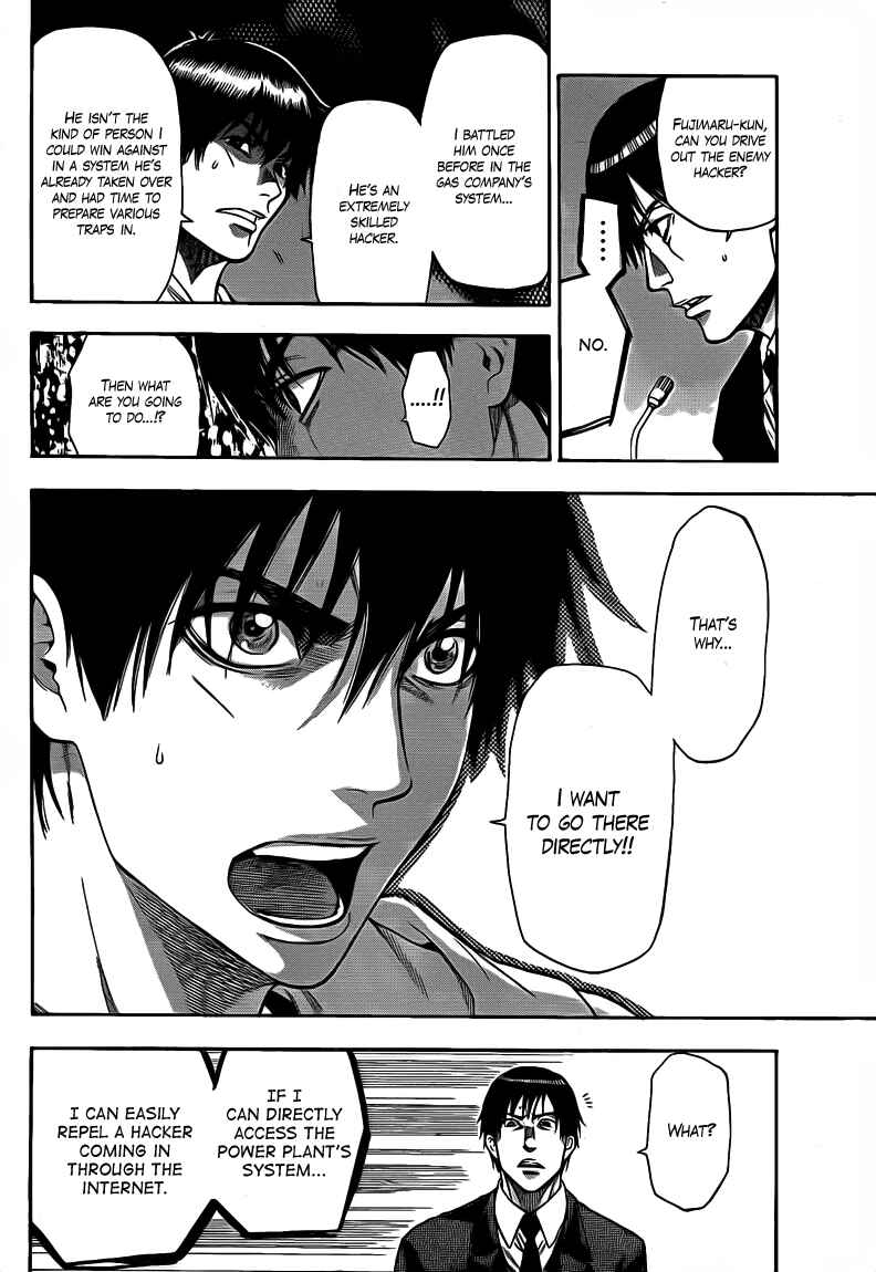 Page 4 Chapter 27 Bloody Monday 2
