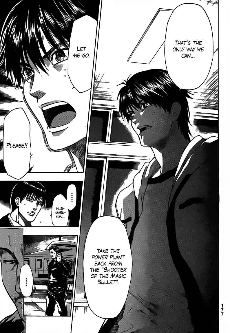 Page 5 Chapter 27 Bloody Monday 2