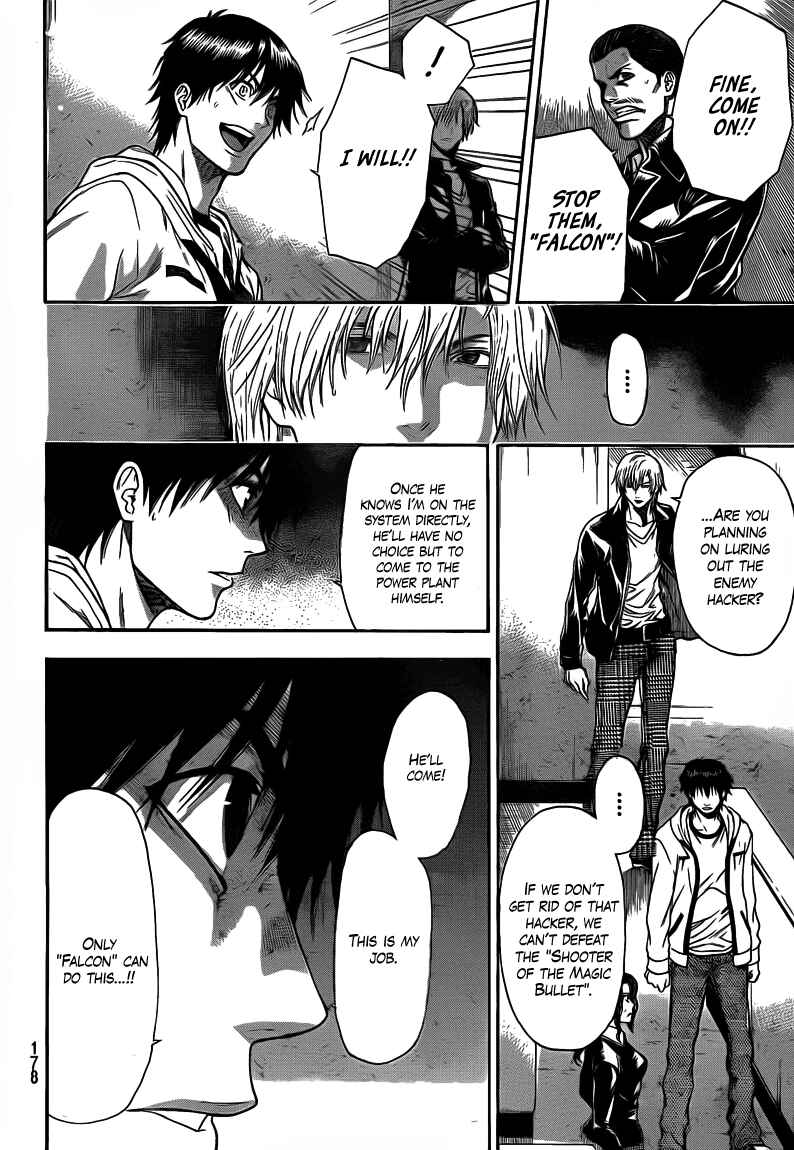 Page 6 Chapter 27 Bloody Monday 2