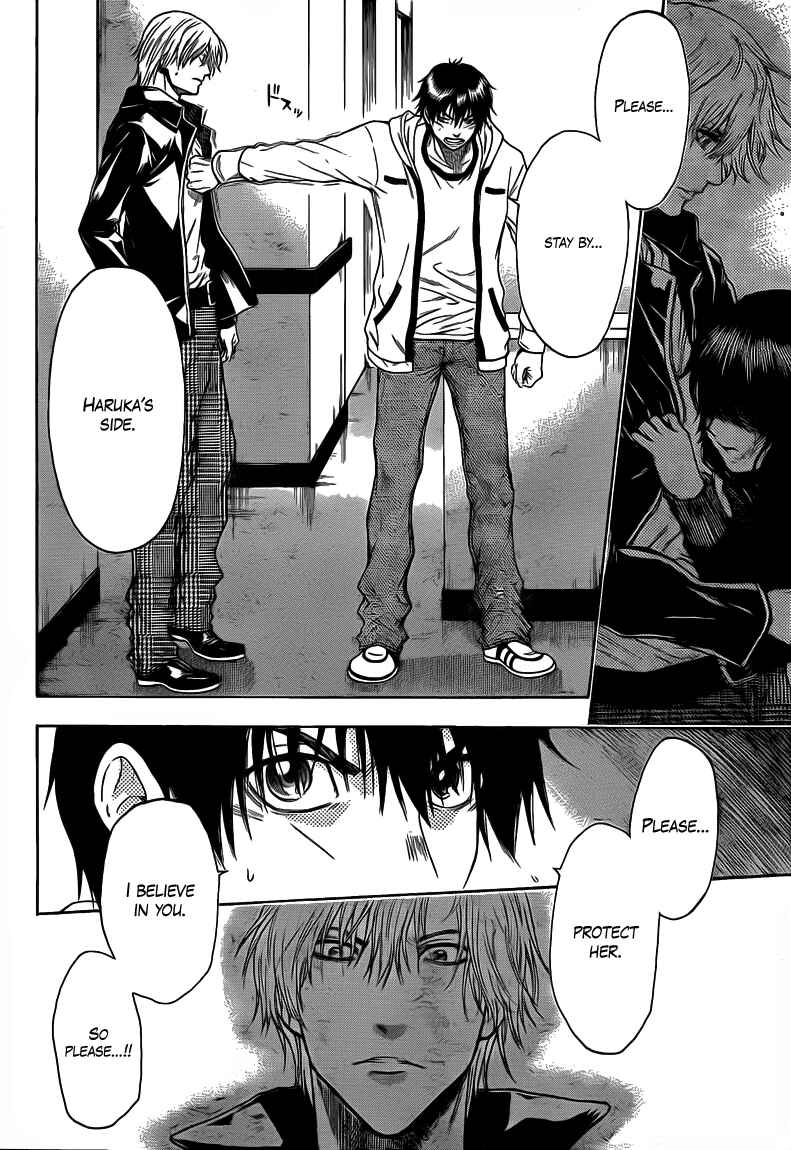Page 8 Chapter 27 Bloody Monday 2